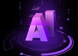 儋州市智能化浪潮下，AI如何重塑普通人的生活质感